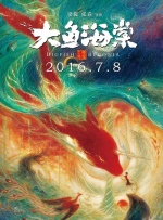 欧美日韩免费